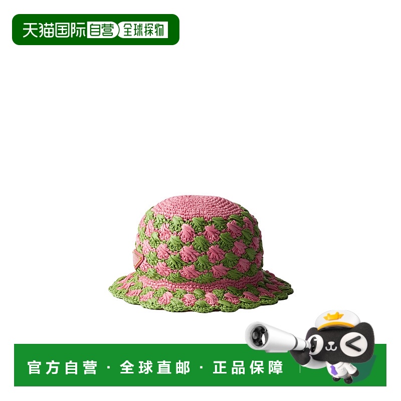 香港直邮Prada 编织渔夫帽 1HC4172CQ2