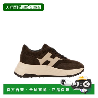 Hogan Hi-Fi 运动鞋 HXW6690FR30U5W 【付后1h可退】
