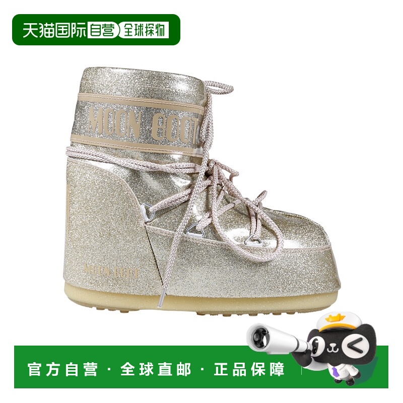 香港直邮Moon Boot 圆头短筒靴 14094400