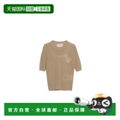 T恤 1h可退 FTS037KN0044 女士 圆领短袖 香港直邮Ami Paris