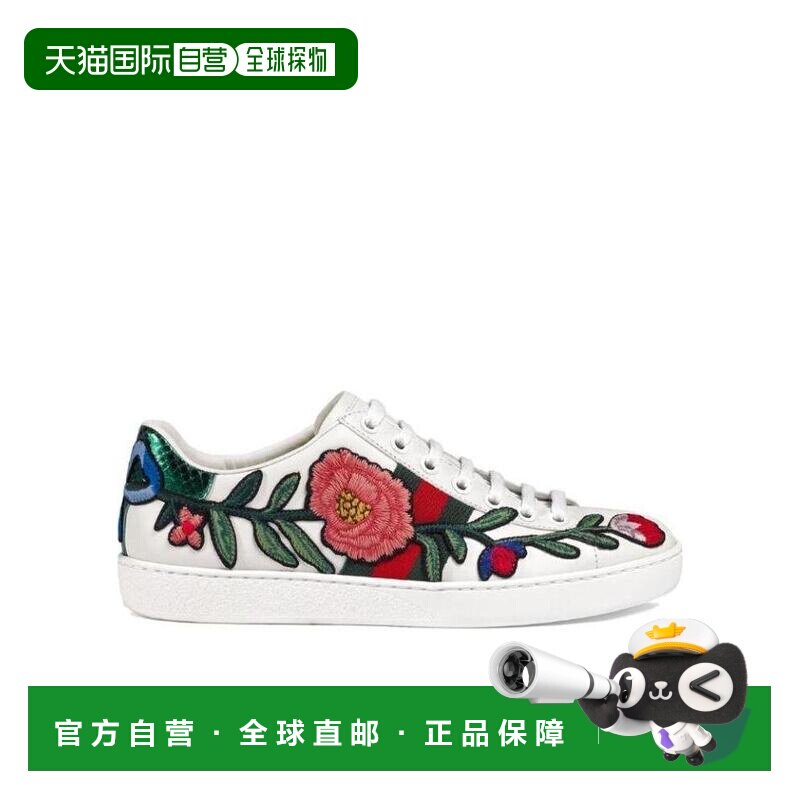 自营1h可退 Gucci Ace 花朵刺绣休闲运动鞋 431917A38G0