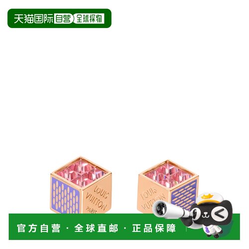 欧洲直邮louis vuitton/路易威登 女士 耳环耳钉配饰