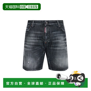 短裤 休闲裤 男士 欧洲直邮dsquared2