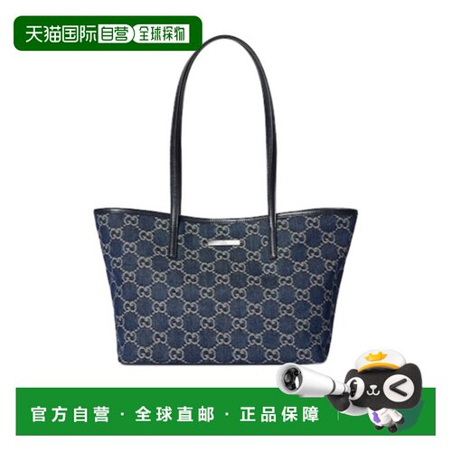 Gucci Tribeca 小号手提包托特包单肩包 875236FA【付后1h可退】