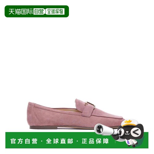 1h可退 香港直邮TOD'S 女士休闲鞋 XXW79A0GG90HR0L805 SS2025 粉