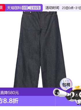 1h可退 香港直邮A.P.C. 女士 