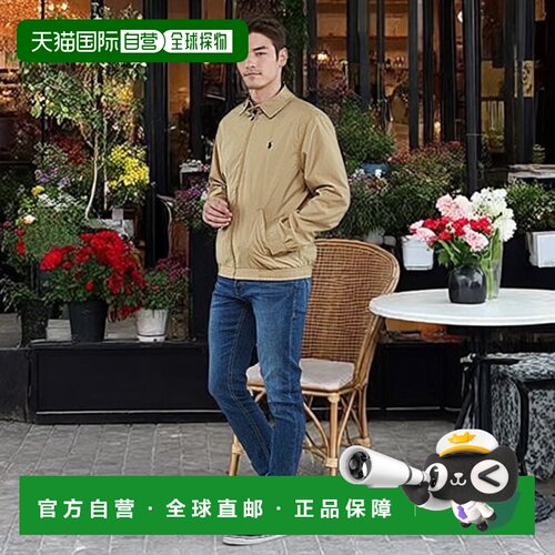 Polo Ralph Lauren拉夫劳伦男士时尚潮流日常百搭外套夹克