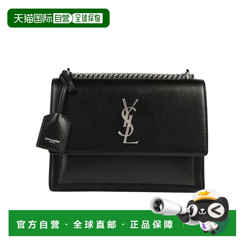 香港直邮Saint Laurent SUNSET中号单肩包 442906D420N