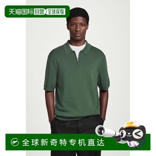 欧洲直邮COS 男士 绿色棉质POLO衫 新款