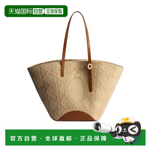 Dior 中号 Dior Blooming 手提包 M1388OEJP