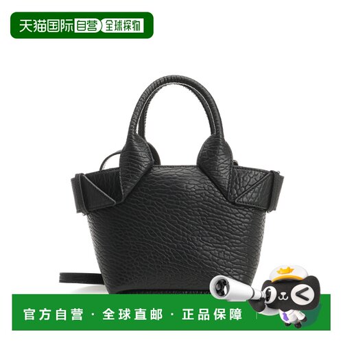 香港直邮AlexanderWang亚历山大 王女士托特包 【付后1h可退】