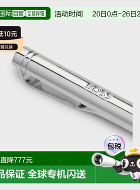 自营欧洲直邮Hugo Boss 男士银色黄铜领带夹和袖扣套装