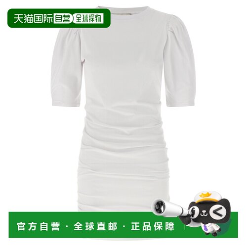 1h可退 香港直邮ISABEL MARANT 女士连衣裙 RO1038FAA1N41I20WH S