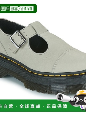 欧洲直邮Dr. Martens 女士 Bethan Smoked Mint Tumbled Nubuck