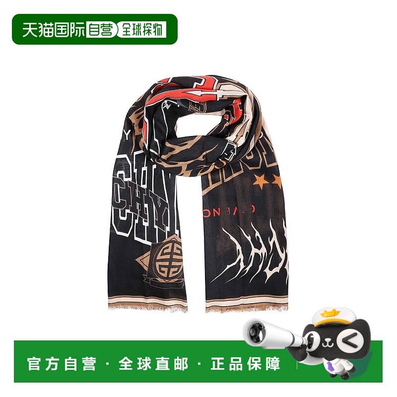 香港直邮Givenchy 徽标围巾 BP007KP0K7潮流时尚穿搭 高级感正品