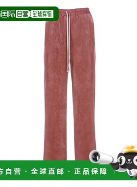 1h可退 香港直邮rick owens 瑞克 欧文斯 女士 红色裤子 RP02E432