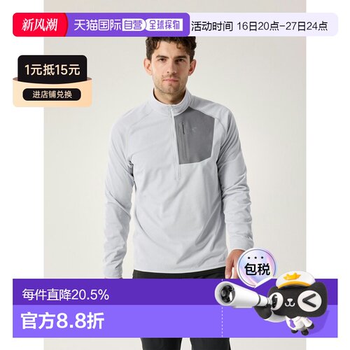 1h可退 欧洲直邮Arc'teryx DELTA 1/2颈部拉链衫 男装