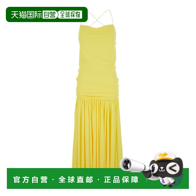 香港直邮Jacquemus 女士 LA ABIHA 睡袍 DRW00792AJ00253250吊带