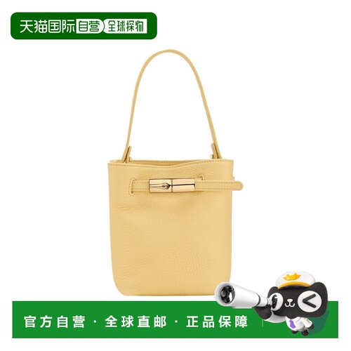 自营欧洲直邮Longchamp珑骧 Le Smart女士皮革干草色水桶包女包