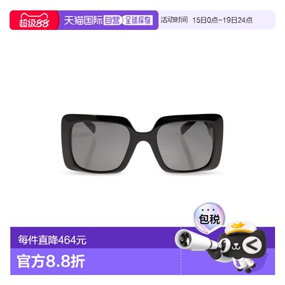 欧洲直邮versace 女士 太阳镜范思哲