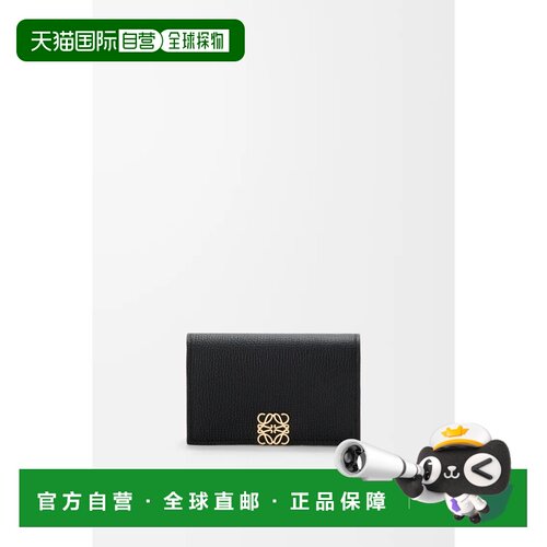 自营欧洲直邮LOEWE罗意威 女士黑色/金色粒面小牛【付后1h可退】