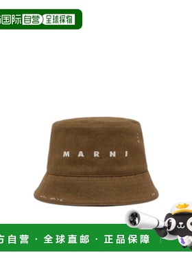 香港直邮Marni Mending 渔夫帽 CLZC0110S2UTC342