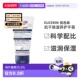 支正品 欧洲直邮Eucerin 优色林抗干燥滋养护手霜75ml