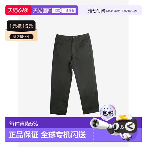 Stussy斯图西 腰部logo标签宽松休闲裤 春夏男女同款 116725