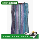 罩衫 1h可退 DS24WK0Q 女士 亮片罗纹无袖 香港直邮MISSONI 米索尼
