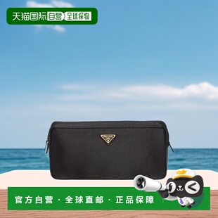 香港直邮Prada 徽标化妆包 1RU003049