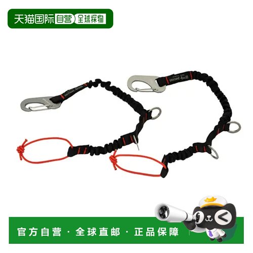 1h可退 香港直邮mont-bell 户外登山攀岩 1124490BK CO 花色 Ski