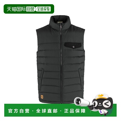 自营欧洲直邮Fjällräven Greenland男士黑色聚酯纤维双向拉链羽绒