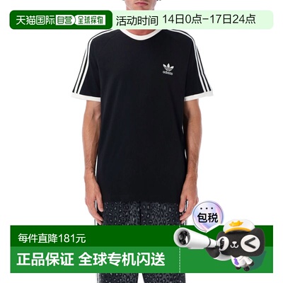 1h可退 香港直邮Adidas 男士 三道杠T恤 IA4845BLACK black黑色
