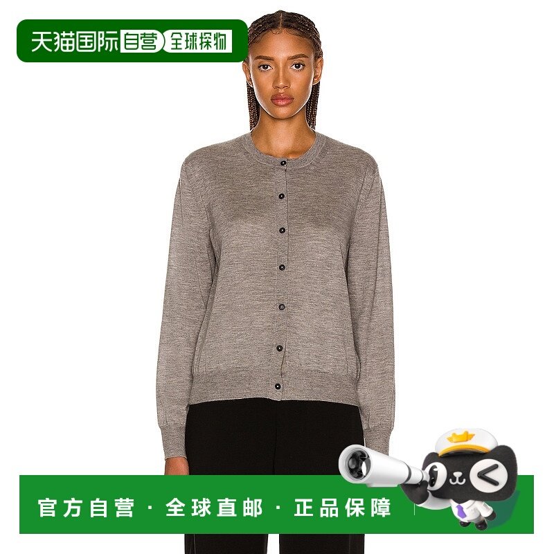 1h可退 香港直邮The Row 女士 Battersea 针织开衫 5578Y498羊绒,女装/女士精品,毛针织衫,淘宝优惠券,粉丝福利购,淘宝优惠卷