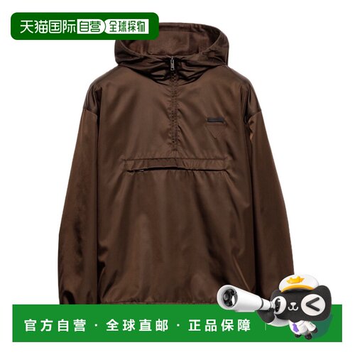 1h可退 香港直邮Prada/普拉达 男士 长袖连帽休闲夹克 25FW外套