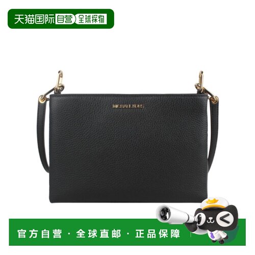 香港直邮MICHAEL KORS 女士单肩包 35H1G9TC8LBLA【付后1h可退】
