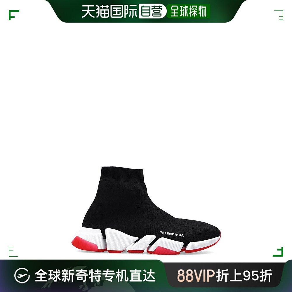 【99新未使用】香港直邮Balenciaga巴黎世家男士 Speed 2.0运