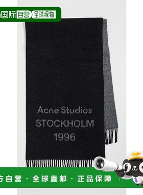 1h可退 香港直邮Acne Studios 艾克妮 女士 Venus 1996 New 围巾