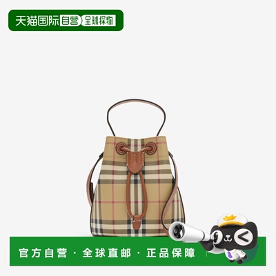 自营欧洲直邮Burberry博柏利 Check女士米色/棕色涂层棉混纺迷你