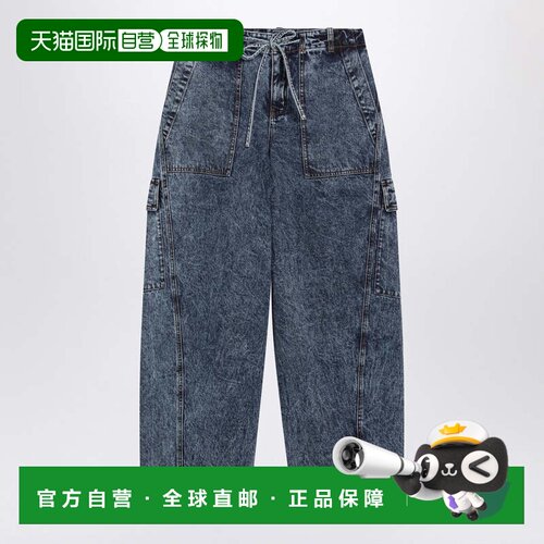 1h可退 香港直邮alaia 女士 蓝色水洗牛仔工装裤子 AA9P1308T535C