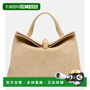 1h可退 香港直邮Jacquemus 女士 Valerie 小号绒面革手提包