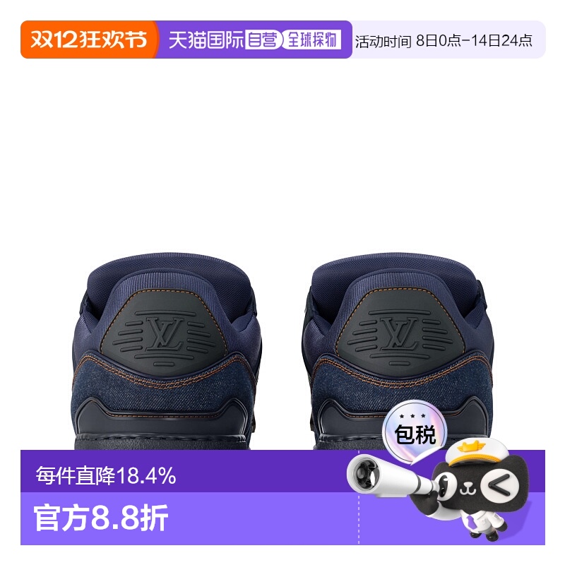 自营Louis Vuitton路易威登LV Trainer Maxi 男士运动鞋