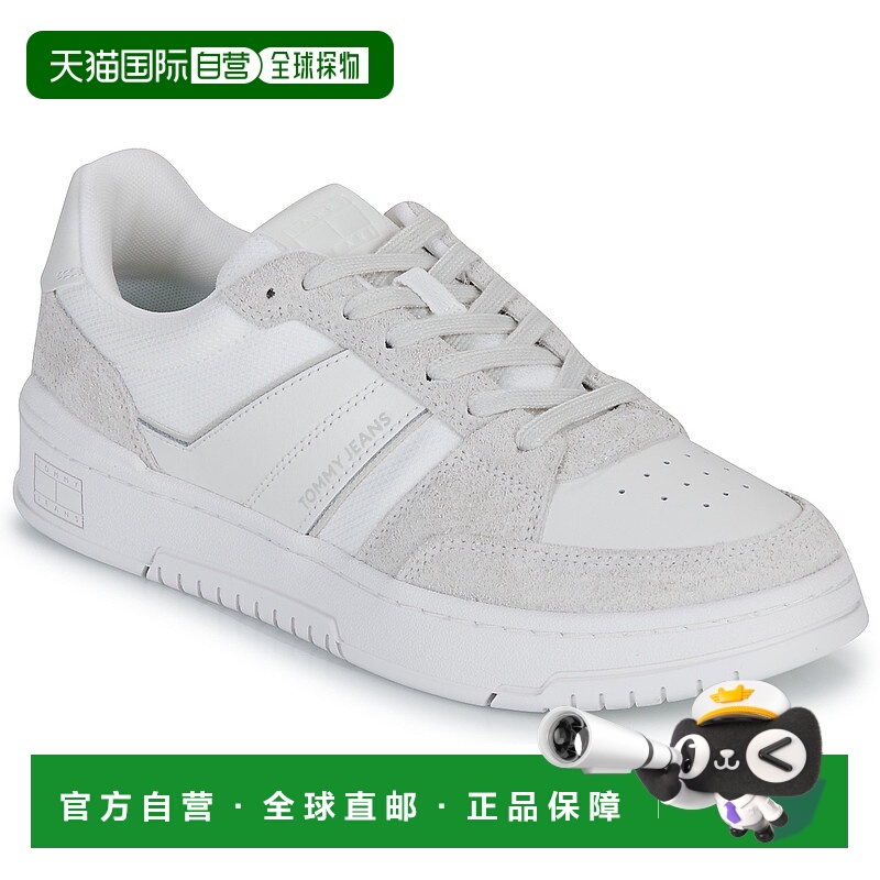 欧洲直邮Tommy Jeans  男鞋 秋冬2025 低帮板鞋 TJM CUPSOLE PODS