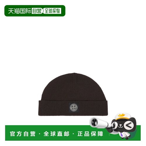 Stone Island 带有指南针标志贴片针织帽 L2S15N100007S01A1