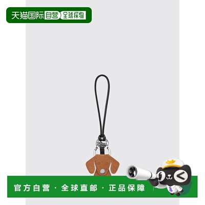 香港直邮LONGCHAMP 女士钥匙扣 36110J57016 SS2026 棕色 Portach