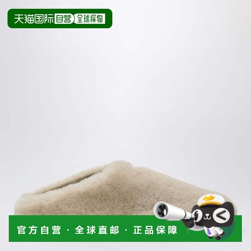 1h可退 香港直邮Prada 普拉达 女士 浅褐色毛羊皮木屐 1R130O0101