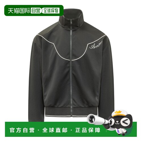Amiri 长袖夹克 AM426JA073 【付后1h可退】