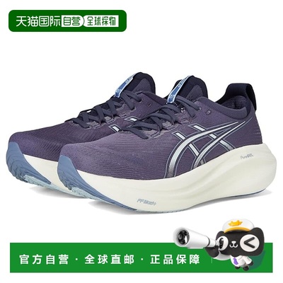 1h可退 香港直邮Asics 亚瑟士 女士 GEL-Nimbus 27 跑鞋