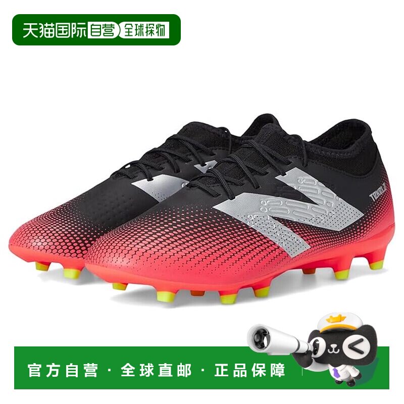 1h可退 美国直邮New Balance  男士 Tekela Magique FG V4+ 足球