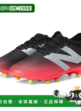1h可退 香港直邮New Balance  男士 Tekela Magique FG V4+ 足球